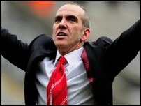 ����� �� �����