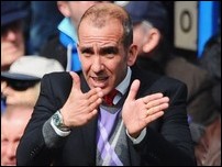 ����� �� �����