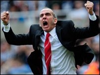 ����� �� �����