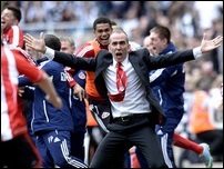 ����� �� �����