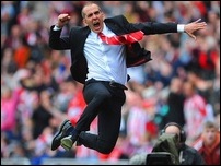 ����� �� �����