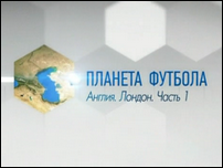 ������� �������