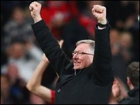 ��� ����� ��������