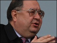 ������ �������