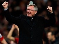 ��� ����� ��������