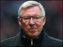 ��� ����� ��������