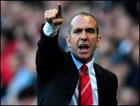 ����� �� �����