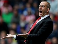 ����� �� �����