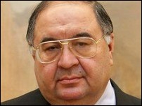 ������ �������