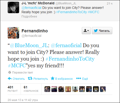 ������� �����������