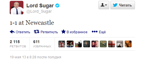 ��������� ��������� ���� ����� ������ � ��������