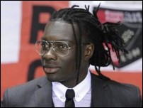 ��������� �����