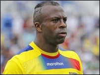 �������� �������