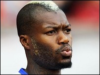 �������� �����