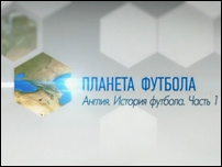 ������� �������