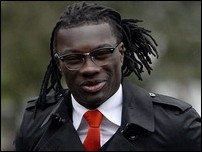 ��������� �����