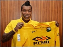 �������� �����