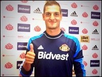 ���� �������