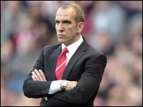 ����� �� �����