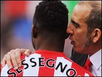 ������ ��������� � ����� �� �����