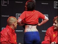 ������ ������