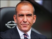 ����� �� �����