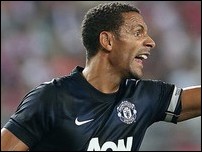 ��� ���������