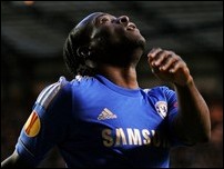 ������ �����