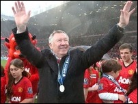 ��� ����� ��������