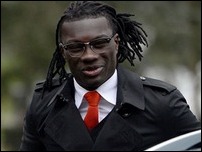 ��������� �����