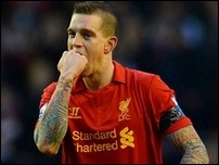 ������� �����