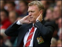 ����� �����