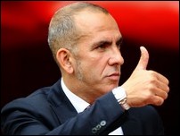 ����� �� �����