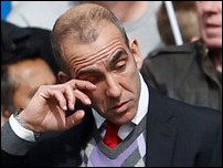 ����� �� �����