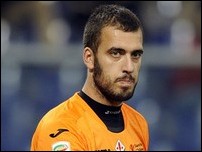 �������� �������