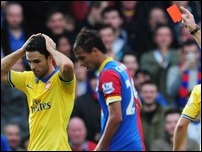 ������ ������