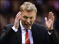 ����� �����