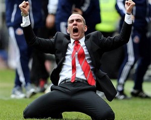 ����� �� �����