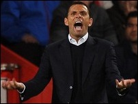 ��� �����