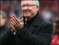 ��� ����� ��������