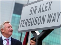 ��� ����� ��������