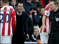 ��� ����� � ����� �����