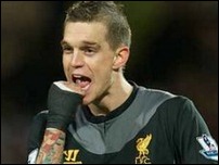 ������� �����