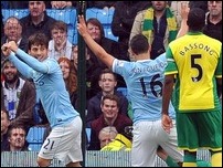 ��������� ����