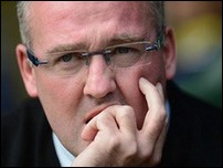 ��� �������