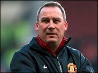 ���� ��������