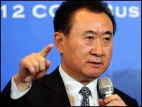 ��� ���������