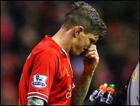 ������� �����