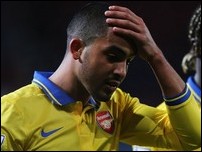 ��� �������