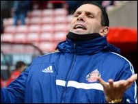 ��� �����